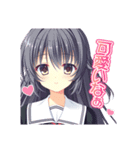 D．C．5 スタンプ（個別スタンプ：12）