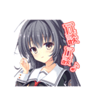 D．C．5 スタンプ（個別スタンプ：15）