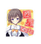 D．C．5 スタンプ（個別スタンプ：21）