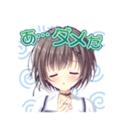 D．C．5 スタンプ（個別スタンプ：25）