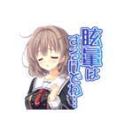 D．C．5 スタンプ（個別スタンプ：26）