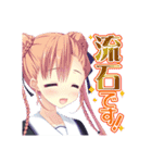 D．C．5 スタンプ（個別スタンプ：28）