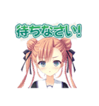D．C．5 スタンプ（個別スタンプ：29）