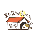 ぶっちわん☆心の声がひどすぎる☆（個別スタンプ：35）