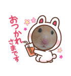 つみれ・いちご・おもち・たまご（個別スタンプ：1）