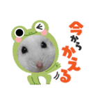 つみれ・いちご・おもち・たまご（個別スタンプ：2）