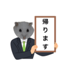 つみれ・いちご・おもち・たまご（個別スタンプ：3）
