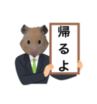 つみれ・いちご・おもち・たまご（個別スタンプ：4）