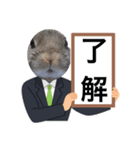 つみれ・いちご・おもち・たまご（個別スタンプ：5）