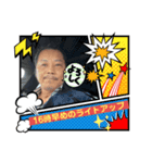 安全指導と労い（個別スタンプ：1）
