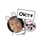 安全指導と労い（個別スタンプ：2）
