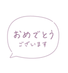 大人女子の優しい手書き文字♡敬語・丁寧語（個別スタンプ：21）