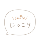 大人女子の優しい手書き文字♡敬語・丁寧語（個別スタンプ：34）