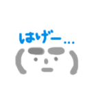 奄美の方言でゆるりスタンプ（個別スタンプ：9）