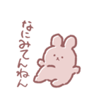 塩対応ゆるうささん（個別スタンプ：4）