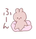 塩対応ゆるうささん（個別スタンプ：6）