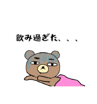 わたしたちのシャチョーさん2（個別スタンプ：27）