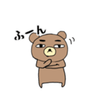 わたしたちのシャチョーさん2（個別スタンプ：33）