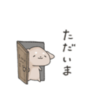 二足歩行でもしあわせ。（個別スタンプ：27）