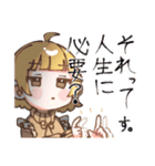 ꕤ୭すふれちゃんスタンプ୨୧vol.4（個別スタンプ：12）