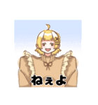 ꕤ୭すふれちゃんスタンプ୨୧vol.4（個別スタンプ：20）