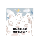 ꕤ୭すふれちゃんスタンプ୨୧vol.4（個別スタンプ：23）