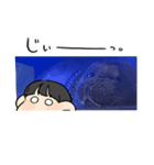 suchamaスタンプ（個別スタンプ：2）