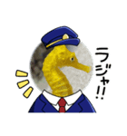 suchamaスタンプ（個別スタンプ：4）