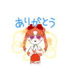 maqwdjw（個別スタンプ：2）