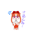 maqwdjw（個別スタンプ：14）