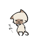 毎日ねこちゃんたち（個別スタンプ：16）