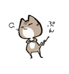 毎日ねこちゃんたち（個別スタンプ：25）