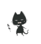 毎日ねこちゃんたち（個別スタンプ：30）