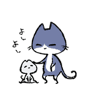 毎日ねこちゃんたち（個別スタンプ：32）