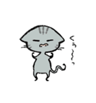 毎日ねこちゃんたち（個別スタンプ：34）