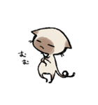 毎日ねこちゃんたち（個別スタンプ：35）