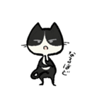 毎日ねこちゃんたち（個別スタンプ：37）