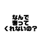 【ニート】底辺の言い訳（個別スタンプ：30）