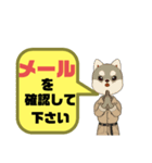 設備工事業②ガス.水道.電気等便利連絡動物（個別スタンプ：34）