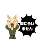 設備工事業②ガス.水道.電気等便利連絡動物（個別スタンプ：38）