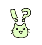 もこもこねこ byももさと（個別スタンプ：4）