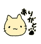 もこもこねこ byももさと（個別スタンプ：5）