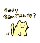 もこもこねこ byももさと（個別スタンプ：12）