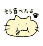 もこもこねこ byももさと（個別スタンプ：20）