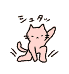 もこもこねこ byももさと（個別スタンプ：22）