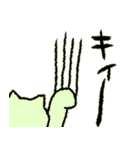 もこもこねこ byももさと（個別スタンプ：27）