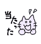もこもこねこ byももさと（個別スタンプ：29）