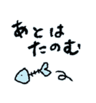 もこもこねこ byももさと（個別スタンプ：38）