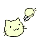もこもこねこ byももさと（個別スタンプ：39）