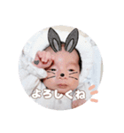 蒼ちゃん ao1（個別スタンプ：4）